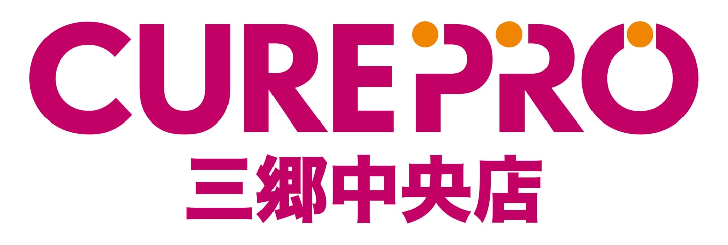 CUREPRO三郷中央店ロゴ